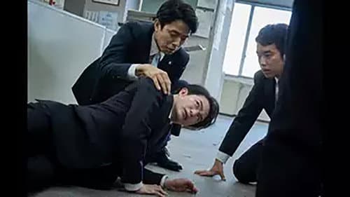 Episode 2