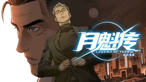 Episode 55