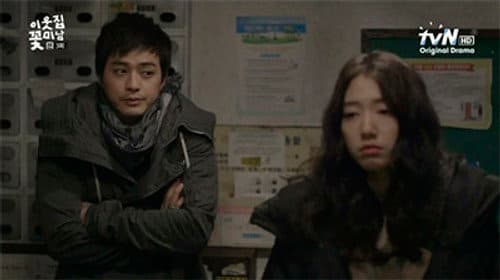 First Love Is Painful and Unrequited Love Is Heartbreaking