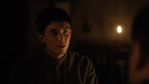 Episode 1