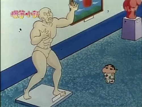 Episode 391