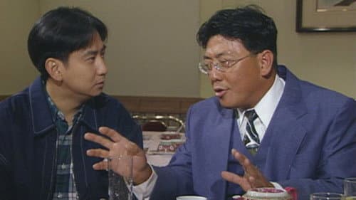 Episode 44