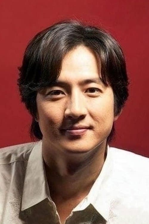 Jung Jun-ho
