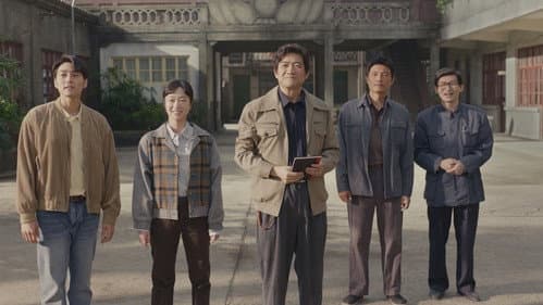 Episode 28