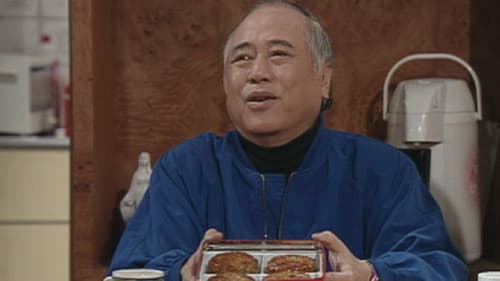 Episode 53
