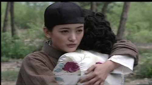 Episode 20
