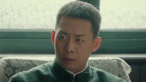Episode 39