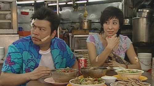 Episode 82