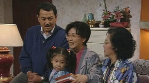 Episode 138