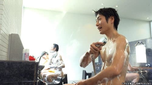 "Hisamatsuyu Followed By Chili Dumplings"