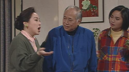 Episode 39