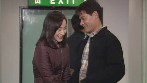 Episode 180
