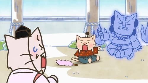 Episode 133