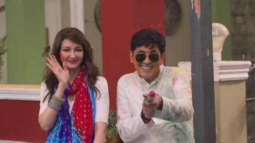 Holi At The Modern Colony