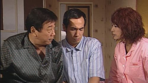 Episode 9