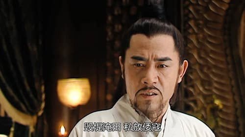 Episode 28