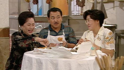 Episode 320