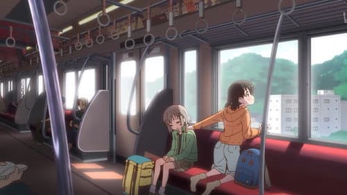 Let's Climb Mt. Takao!