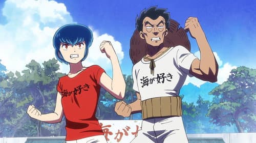 Family Feud!! / Hello, Sailor Suit!!