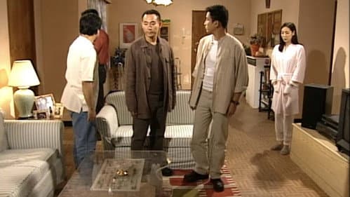 Episode 7