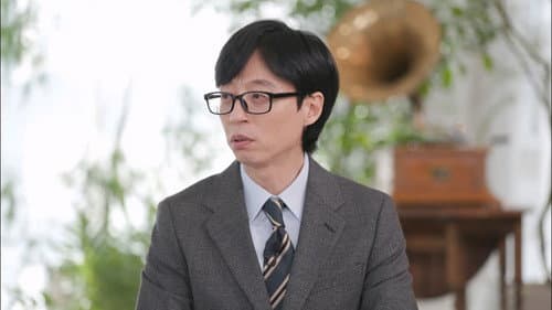 Episode 228
