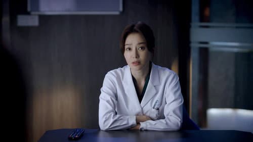 Episode 9