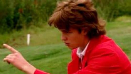Me suena