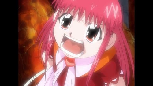 Faudo: Deadly Zone. The Demon That Beats the Heart. Momon's Tears.