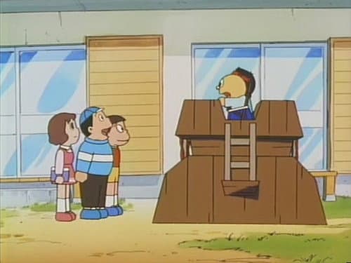 Episode 75