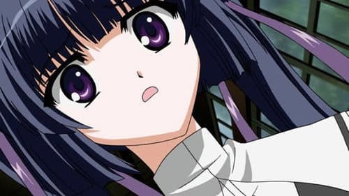 Kohinata