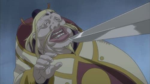 The Execution