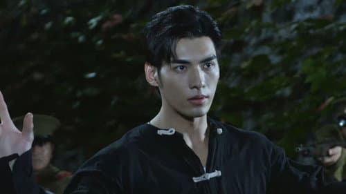 Episode 23