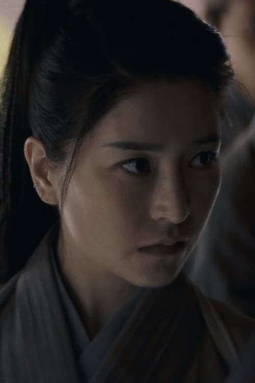 Wang Yitong