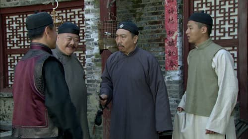 Episode 20