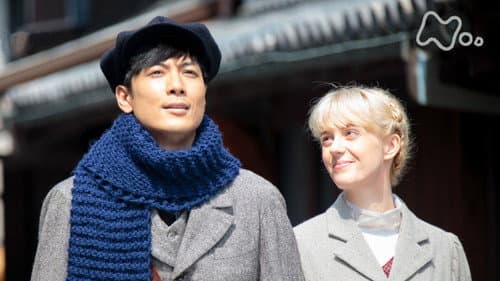 Episode 48