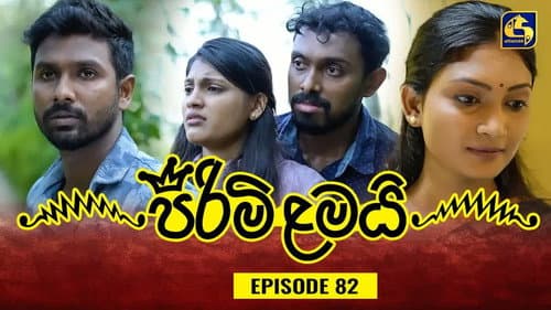 Episode 82