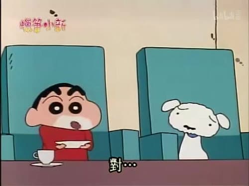 Episode 477