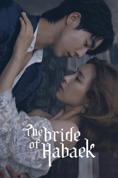 The Bride of Habaek