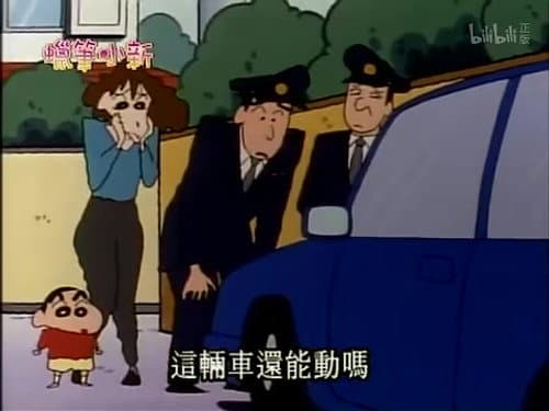 Episode 403