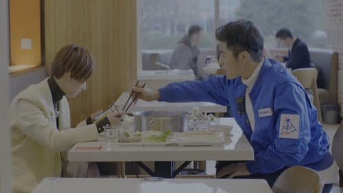 Episode 16