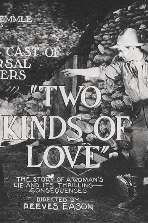 Two Kinds of Love