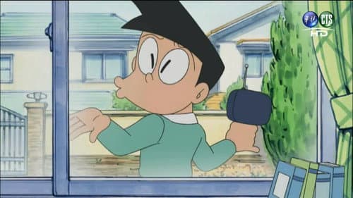 Tameshi ni Sayounara