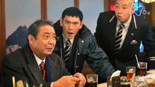 Episode 45