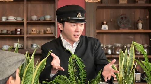 Episode 91