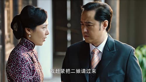 Episode 30