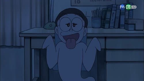 The Country of Ichi the Puppy: Bonding