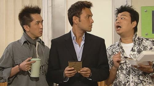 Episode 88
