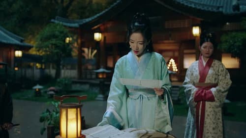 Episode 12