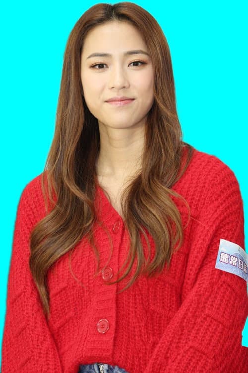 Tiffany Lau
