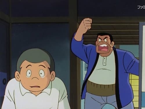 Episode 12